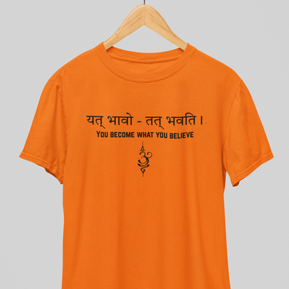 Yat Bhavo : Spiritual Tee