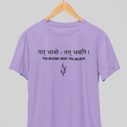 Yat Bhavo : Spiritual Tee