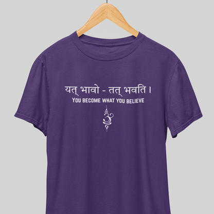Yat Bhavo : Spiritual Tee