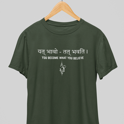 Yat Bhavo : Spiritual Tee