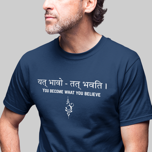 Yat Bhavo : Spiritual Tee