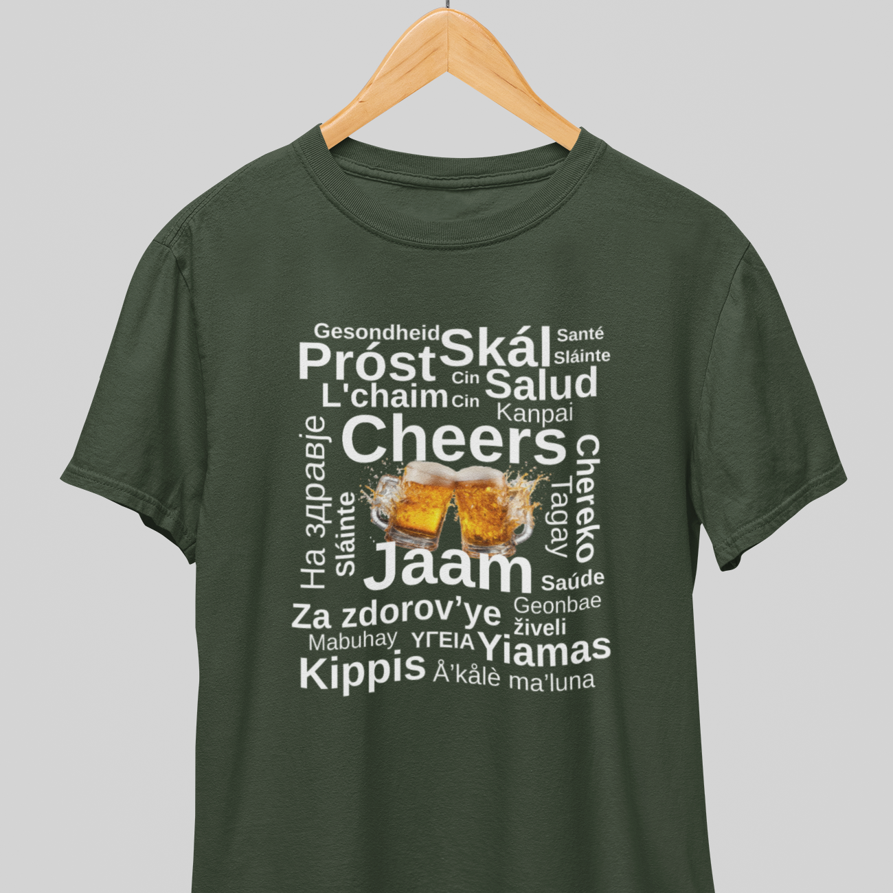Skal : Cheerful Tee