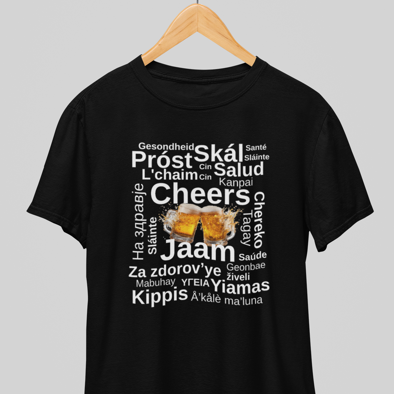 Skal : Cheerful Tee