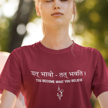 Yat Bhavo : Spiritual Tee